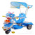 New bird king push tricycle tricycle bicycle tricycle baby tricycle manufacturers