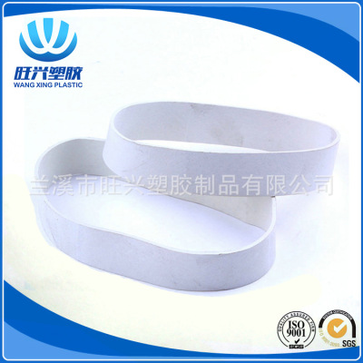 Custom extra wide white Rubber Band rubber Band Rubber Band Rubber Band Rubber Band Environmental protection, high temperature resistance, high elasticity is not easy to age