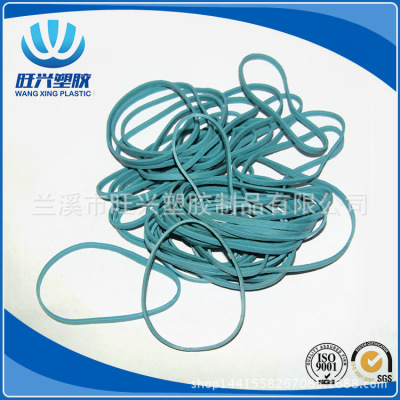 Wangxing Plastic, small color rubber ring rubber Band Natural Environment-friendly rubber Band