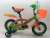 Bicycle children's car 121416 new men's and women's bicycle children's bicycle