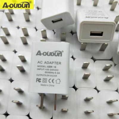 A-oudun OUDUN standard 5v2.1a mobile phone charger USB universal charger