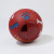 Pet supplies hot style pet leaky bones dog toy ball new educational chew dog toy