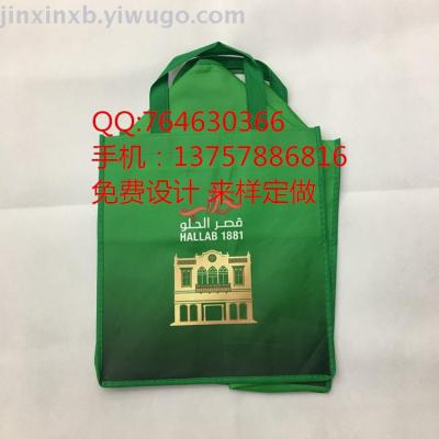 Laminated Non-Woven Bag Multifilm Non-Woven Bag Environmentally Friendly Non-Woven Bag Folding Hand Bag Gift Bag