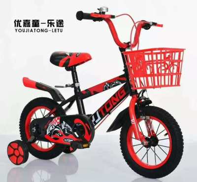 Bicycle children's car 121416 new men's and women's bicycle with a basket