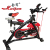 HJ-B175A bicycle fitness