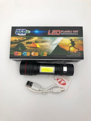 Multi-function T6 flashlight USB rechargeable outdoor portable flashlight
