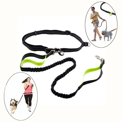 Pet supplies multi-function running reflective pull dog leash double elastic walk dog leash