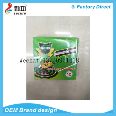 BAOTOU general merchandise household mosquito-repellent non-toxic mosquito incense