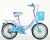 Bicycle children's car 121416 new type of men and women children's bicycle basket, rear seat