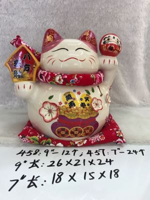 Money pot ceramic feng cat