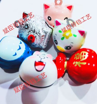 Animal Bell, Little Bell Shape, Pig Bell