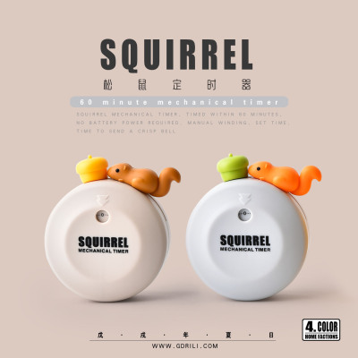 Cute Cartoon Squirrel Timer Cooking Soup Mechanical Core Magnetic Sticker Timer Kitchen Home Reminder Small Alarm Clock