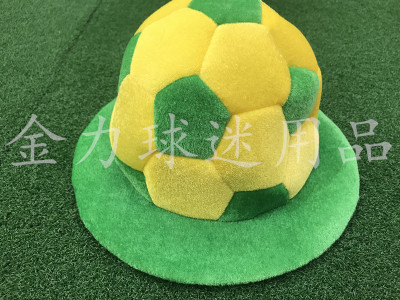 Brazilian fans carnival football top hat CBF top hat World Cup fan products