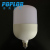 LED light bulb / 48W / plastic cover aluminum / energy-saving cylindrical lamp / constant current / high lumen