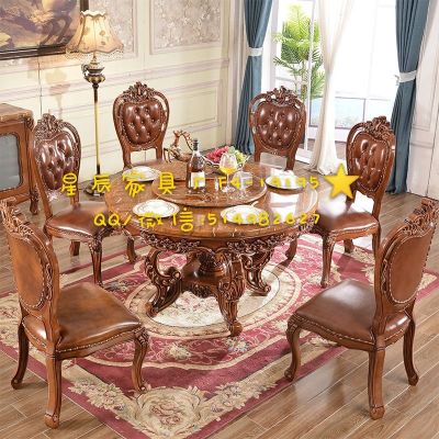 Dining Table Marble Table Luxury Dining Table Boutique Dining Table European-Style High-End Dining Table Factory Direct Sales
