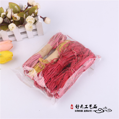 Kindergarten DIY manual materials color paper rope children toy decoration DIY paper rope painting