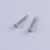 Household fasteners hardware round head cross drill tail spikes set pp package