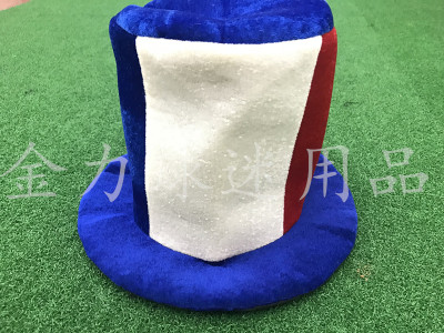 French fans carnival hat World Cup fans products