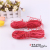 Kindergarten DIY manual materials color paper rope children toy decoration DIY paper rope painting