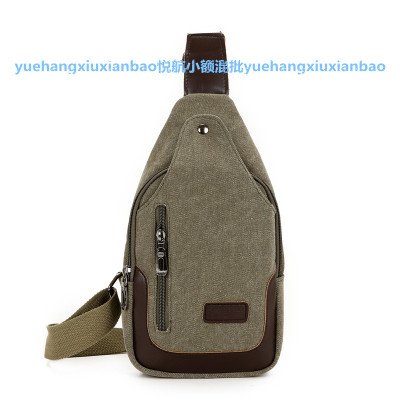 Chest bag quality male bag domestic and foreign trade self - produced self - marketing money zengxian