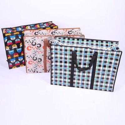 Non-Woven Bag Woven Pp Woven Bag Plaid Woven Laminated Non-Woven Bag Non-Woven Bag