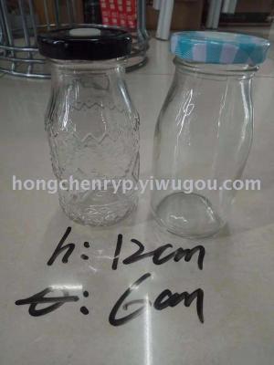 Manufacturer direct can be customized 250ml bottle many styles