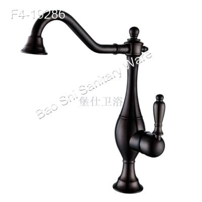 The new cold hot smoked food kitchen faucet basin faucet basin faucet