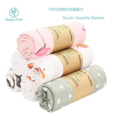 Gauze bath towel towel towel towel INS hot style cart blanket cover