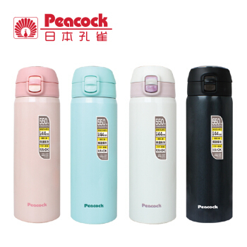 Peacock insulation cup insulation pot CBC40/CBC55