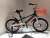 Children's bike 121620 new men's and women's bike outdoor cycling