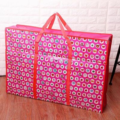 Luggage Consignment Storage Non-Woven Bag Production Wholesale Moving Woven Bag Laminated Non-Woven Bag Non-Woven Bag