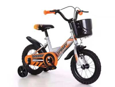 Bicycle children's car 121416 new men's and women's bicycle with a basket