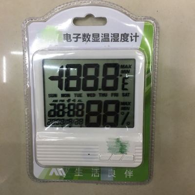 Electronic digital display temperature and humidity meter