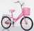 Bicycle children's car 121416 new men and women's bicycle back seat, car basket