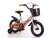 Bicycle children's car 121416 new men's and women's bicycle with a basket