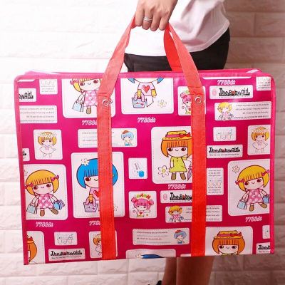 Large Capacity Woven Moving Bag Non-Woven Tote Bag Waterproof Thick Portable Luggage Bag