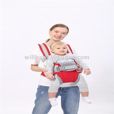 5002 Shoulder Strap Baby Strap/Baby Carrier/Baby's Bag/Baby Carrier Strap