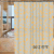 Thick Waterproof Mildew-Proof Shower Curtain Cloth Bathroom Partition Curtain Hanging Curtain 
