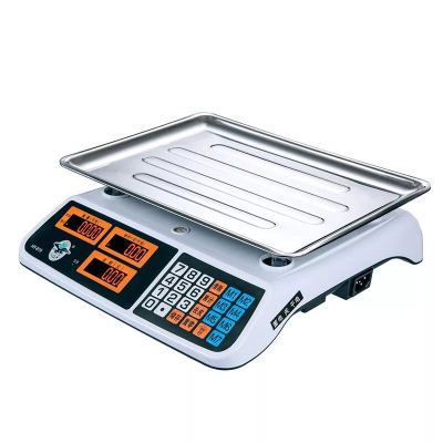 Hongying electronic scale electronic pricing scale electronic platform scale 30