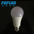 LED color bulb/5W/intelligent bulb/plastic-coated aluminum/red, blue green and pink/energy-saving bulb