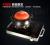 0 Radiation Safety Electric Ceramic Stove Tea Stove Hot Pot Stove