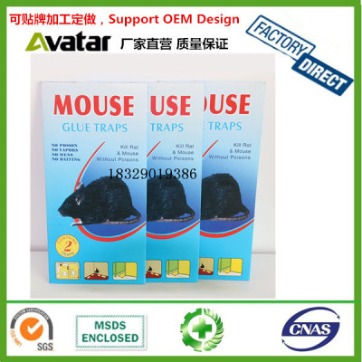  Rat mouse glue board mouse rat glueTraps