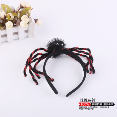Halloween headbands single spider head buttons hair ornaments headbands spider headgear festival costume props