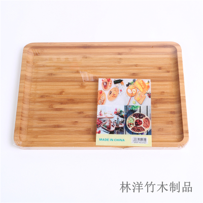 Bamboo tray set tray bamboo tea tray teahouse tray bamboo rectangular tray tea tray