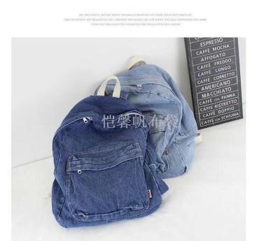 Chic Style Backpack Large Capacity Shopping Bag Denim Washed Distressed Canvas Bag Backpack Shopping Bag