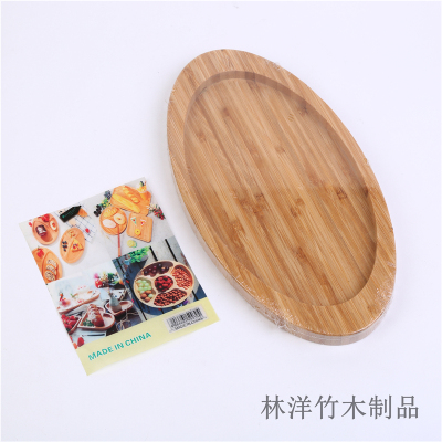 Creative bamboo moon star personality tray snack plate snack plate fruit plate plate tableware set plate breakfast plate