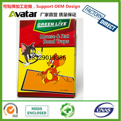 GREEN LIVE RED BOARD MOUSE & RAT BOND TRAPS
