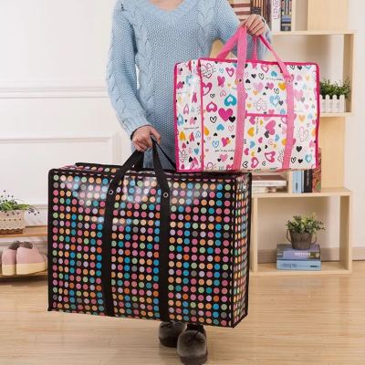 Travel Storage Air Consignment Luggage Bag Packing Woven Bag Thickened Non-Woven Bag