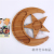 Creative bamboo moon star personality tray snack plate snack plate fruit plate plate tableware set plate breakfast plate