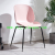 Nordic modern simple beetle dining chair adult household iron art chair leisure back makeup chair